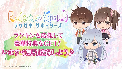 ꡼ No.004Υͥ / ֥饯 󥰥׸ȡȥ饯ɡɤ21118ۿ饯ǥ