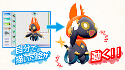 画像ギャラリー No.005のサムネイル画像 / 「ラクガキ キングダム」,公式生放送ラクキン情報局の第3回が12月23日に実施