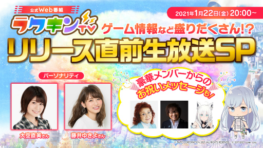 ꡼ No.001Υͥ / ꡼ľ֥饯TVפ122ۿ