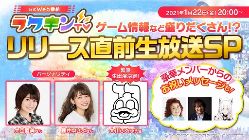 ꡼ No.001 | ֥饯 󥰥ס122Υ꡼ľTV˥ᡦݥץƥԥԥåԤ֤֤о