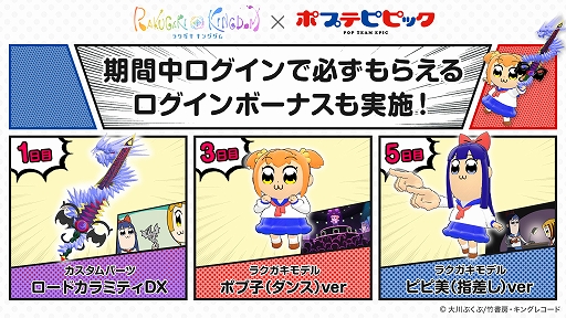 ꡼ No.003 | ֥饯 󥰥ס122Υ꡼ľTV˥ᡦݥץƥԥԥåԤ֤֤о