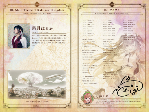 ꡼ No.003 | ֥饯 󥰥פΥꥸʥ륵ɥȥå518ȯ䡣ͽդ⥹