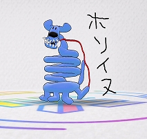 ꡼ No.010 | ֥饯 󥰥סߡ֥ۥ饤֡ץܤ39˥ȡ٥ȾǺ