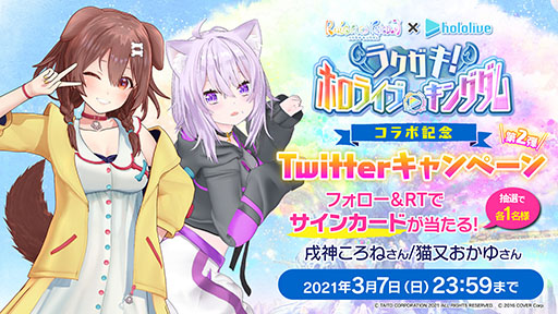 ꡼ No.012 | ֥饯 󥰥סߡ֥ۥ饤֡ץܤ39˥ȡ٥ȾǺ