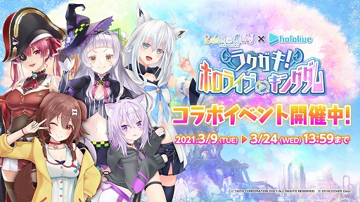 ꡼ No.001Υͥ / ֥饯פVTuber롼ס֥ۥ饤֡פΥܥ٥Ȥ