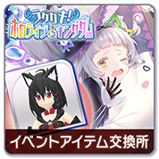 ꡼ No.004Υͥ / ֥饯פVTuber롼ס֥ۥ饤֡פΥܥ٥Ȥ