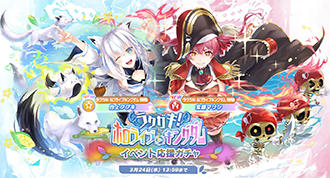 ꡼ No.005Υͥ / ֥饯פVTuber롼ס֥ۥ饤֡פΥܥ٥Ȥ