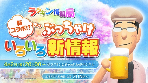 ꡼ No.001 | ֥饯 󥰥פ˥鿷ȥ쥹о