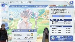 ꡼ No.002 | ֥饯 󥰥פ˥鿷ȥ쥹о