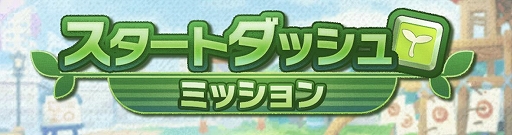 ꡼ No.003 | ֥饯 󥰥פ˥鿷ȥ쥹о