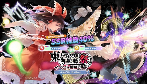 ꡼ No.003Υͥ / ֥饯󥰥פProjectפȤΥܥ٥ȡ饯ͷסɤ»