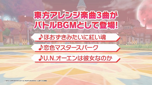 ꡼ No.004Υͥ / ֥饯󥰥פProjectפȤΥܥ٥ȡ饯ͷסɤ»