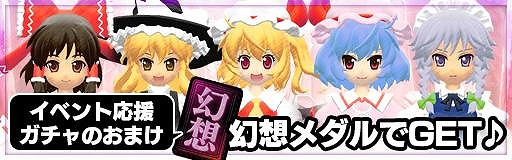 ꡼ No.006Υͥ / ֥饯󥰥פProjectפȤΥܥ٥ȡ饯ͷסɤ»