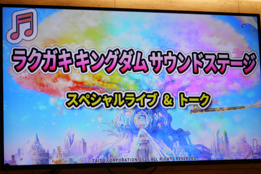 ꡼ No.025 | ֥饯 󥰥ץȥȯ䵭ǰΥ饤Ȥݡȡߥ˥󥿥ӥ塼⤪Ϥ