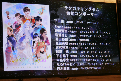 ꡼ No.026 | ֥饯 󥰥ץȥȯ䵭ǰΥ饤Ȥݡȡߥ˥󥿥ӥ塼⤪Ϥ