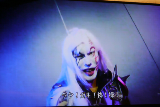 ꡼ No.034 | ֥饯 󥰥ץȥȯ䵭ǰΥ饤Ȥݡȡߥ˥󥿥ӥ塼⤪Ϥ