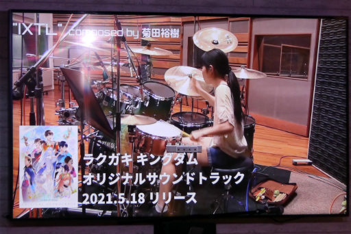 ꡼ No.037 | ֥饯 󥰥ץȥȯ䵭ǰΥ饤Ȥݡȡߥ˥󥿥ӥ塼⤪Ϥ