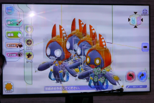 ꡼ No.040 | ֥饯 󥰥ץȥȯ䵭ǰΥ饤Ȥݡȡߥ˥󥿥ӥ塼⤪Ϥ