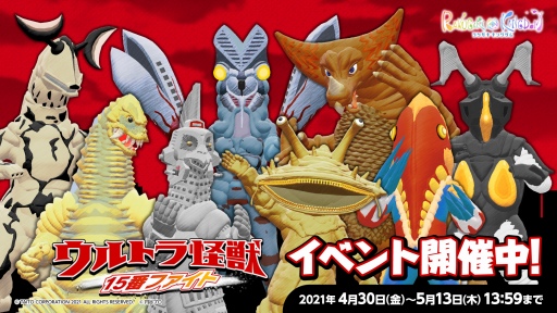 ꡼ No.001 | ֥饯 󥰥פˤƴָꥤ٥ȡȥ15֥եȤ