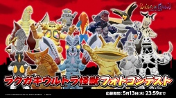 ꡼ No.003 | ֥饯 󥰥פˤƴָꥤ٥ȡȥ15֥եȤ