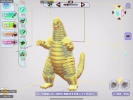 ꡼ No.012 | ֥饯 󥰥פˤƴָꥤ٥ȡȥ15֥եȤ