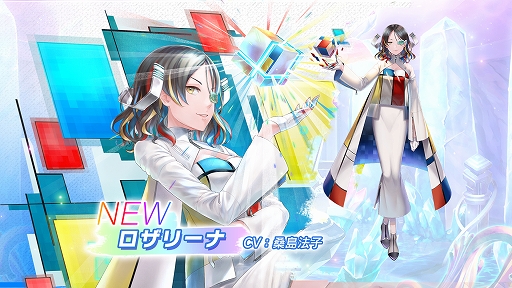 画像ギャラリー No.007のサムネイル画像 / 「ラクガキ キングダム」,“レオレオのオレオレ!ミュージカルナイト”が5月27日より開催