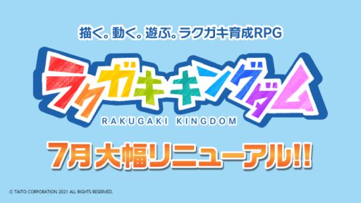 ꡼ No.001Υͥ / ֥饯 󥰥פ˥塼뤬7˼»ܷꡣ2000ϤۿȤǥ˥塼Ҳ