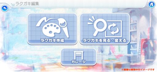 ꡼ No.003Υͥ / ֥饯 󥰥פ˥塼뤬7˼»ܷꡣ2000ϤۿȤǥ˥塼Ҳ