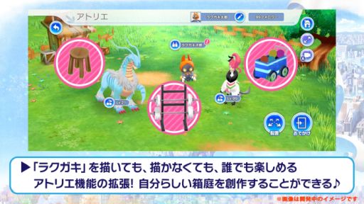 ꡼ No.005Υͥ / ֥饯 󥰥פ˥塼뤬7˼»ܷꡣ2000ϤۿȤǥ˥塼Ҳ