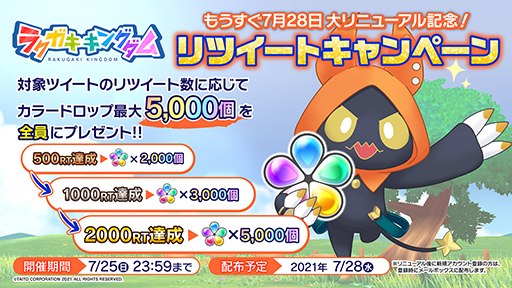 ꡼ No.002Υͥ / ֥饯 󥰥ס˥塼728˷ꡣǰȤĥȥڡ»