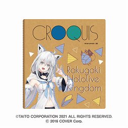 ꡼ No.005 | ֥饯 󥰥פȥۥ饤֤Υܥåͽ󤬳