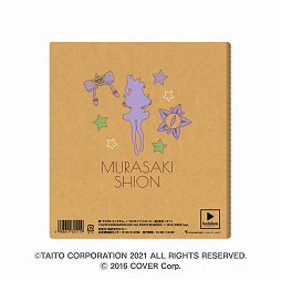 ꡼ No.008 | ֥饯 󥰥פȥۥ饤֤Υܥåͽ󤬳