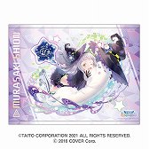 ꡼ No.012 | ֥饯 󥰥פȥۥ饤֤Υܥåͽ󤬳