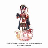 ꡼ No.020 | ֥饯 󥰥פȥۥ饤֤Υܥåͽ󤬳