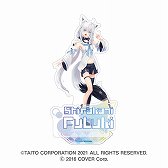 ꡼ No.021 | ֥饯 󥰥פȥۥ饤֤Υܥåͽ󤬳