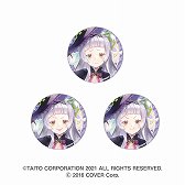 ꡼ No.028 | ֥饯 󥰥פȥۥ饤֤Υܥåͽ󤬳