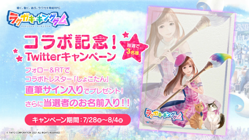 ꡼ No.001 | ֥饯 󥰥פƻҤ85о졣ܡȤ礳פɤγŤȯɽ