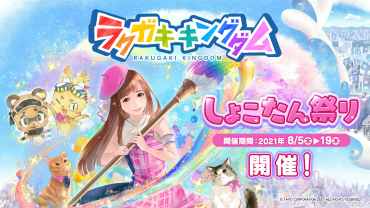 ꡼ No.003 | ֥饯 󥰥פƻҤ85о졣ܡȤ礳פɤγŤȯɽ