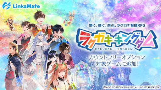 ꡼ No.001Υͥ / ֥饯פLinksMateΥȥե꡼ץоݥƥĤɲ