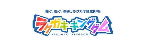 ꡼ No.002Υͥ / ֥饯פLinksMateΥȥե꡼ץоݥƥĤɲ