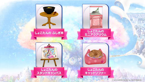 ꡼ No.008 | ֥饯פ礳פ꤬档SSR礳ǽ10Ϣ50Ϣץ쥼