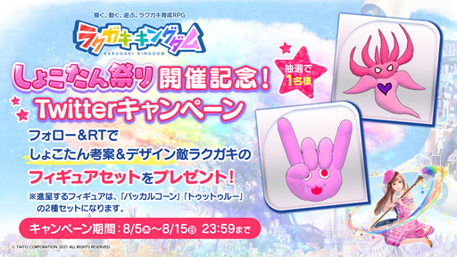 ꡼ No.009 | ֥饯פ礳פ꤬档SSR礳ǽ10Ϣ50Ϣץ쥼