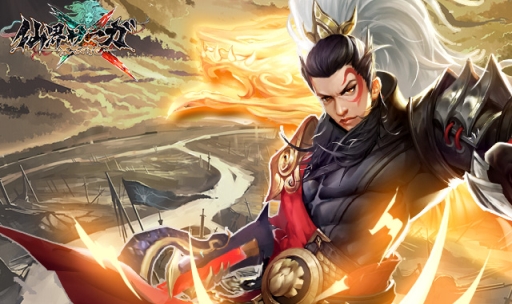 画像ギャラリー No.003のサムネイル画像 / アクションRPG「仙界サーガ〜太古の地〜」の正式サービスが開始