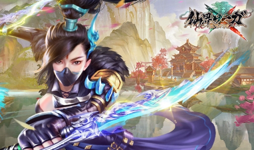 画像ギャラリー No.005のサムネイル画像 / アクションRPG「仙界サーガ〜太古の地〜」の正式サービスが開始