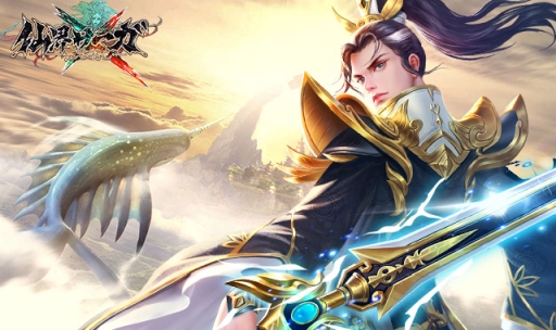 画像ギャラリー No.007のサムネイル画像 / アクションRPG「仙界サーガ〜太古の地〜」の正式サービスが開始