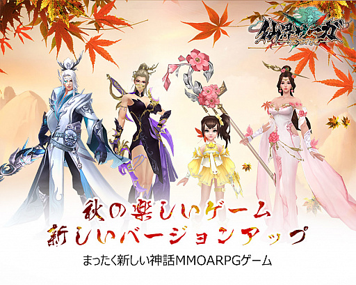 ꡼ No.002Υͥ / 糦Ťϡס913˥åץǡȤ»ܡʥڥåȤƥʤɤɲ