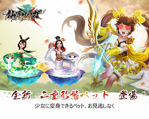 ꡼ No.003Υͥ / 糦Ťϡס913˥åץǡȤ»ܡʥڥåȤƥʤɤɲ