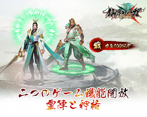 ꡼ No.004Υͥ / 糦Ťϡס913˥åץǡȤ»ܡʥڥåȤƥʤɤɲ