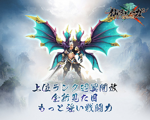 ꡼ No.005Υͥ / 糦Ťϡס913˥åץǡȤ»ܡʥڥåȤƥʤɤɲ