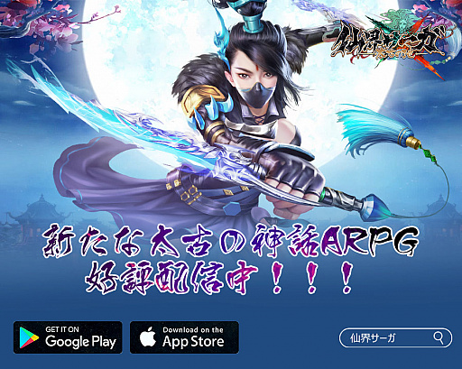 ꡼ No.006Υͥ / 糦Ťϡס913˥åץǡȤ»ܡʥڥåȤƥʤɤɲ